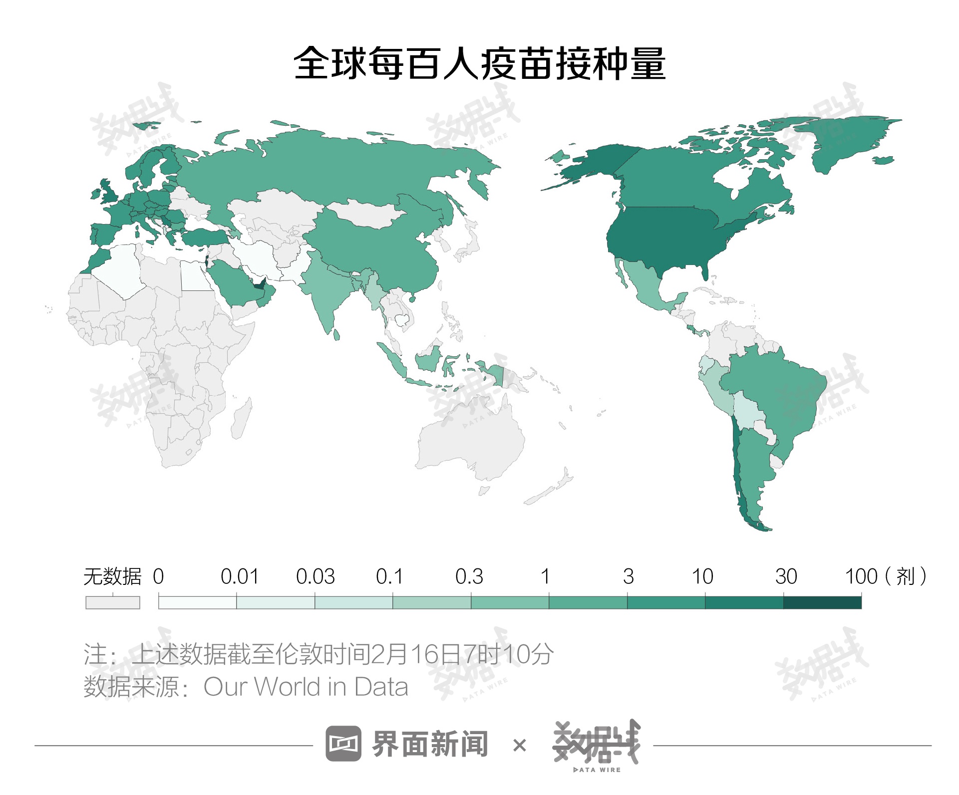 太平洋岛国中gdp最高的国家_这8个国家百年内将全部被海水淹没,有机会赶紧去(3)