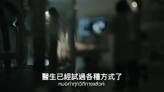 12岁女孩玩手机坠入枯井:3招戒掉手机瘾,比打骂管用100倍休闲区蓝鸢梦想 - Www.slyday.coM 12岁女孩玩手机坠入枯井:3招戒掉手机瘾,比打骂管用100倍休闲区蓝鸢梦想 - Www.slyday.coM