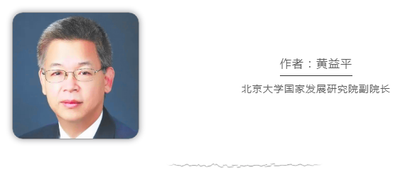 2021中国gdp全球占比