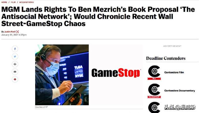 雷神4首曝片场照