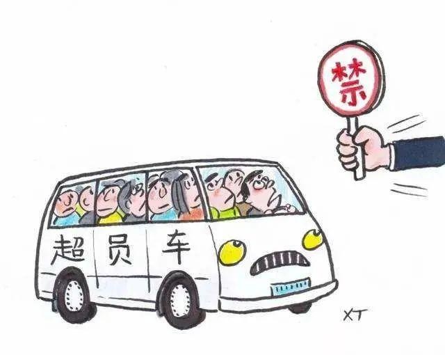 泰安高速交警@广大驾乘人员，共筑平安中国年！