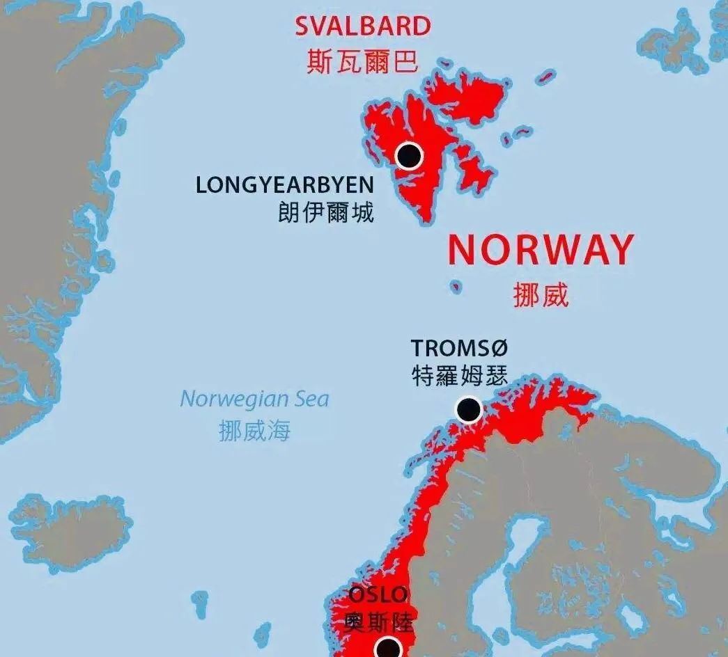 【斯瓦尔巴群岛地理位置,主权属挪威】