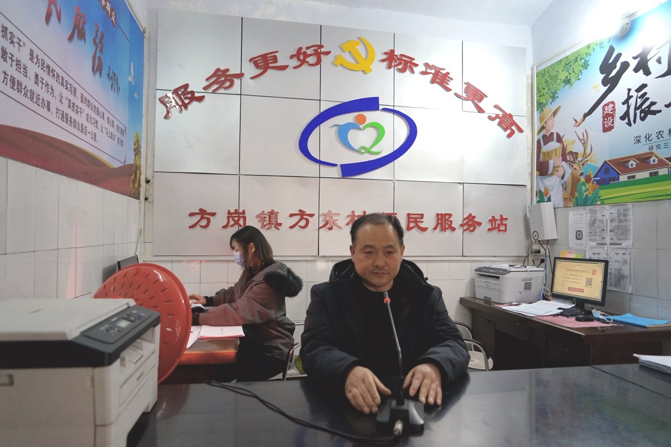 【新春走基层】方东村党支部书记方红海:疫情防控一线有担当|返乡|党支部书记|新冠肺炎(图1) 【新春走基层】方东村党支部书记方红海:疫情防控一线有担当|返乡|党支部书记|新冠肺炎(图1)