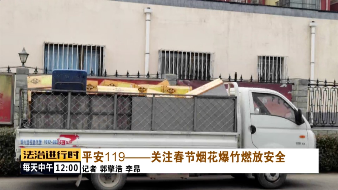 男孩将鞭炮扔进下水道,五个井盖瞬间炸飞!燃放烟花爆竹需谨慎休闲区蓝鸢梦想 - Www.slyday.coM 男孩将鞭炮扔进下水道,五个井盖瞬间炸飞!燃放烟花爆竹需谨慎休闲区蓝鸢梦想 - Www.slyday.coM