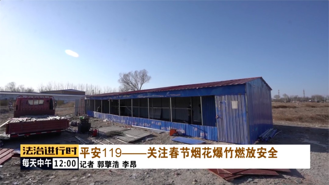 男孩将鞭炮扔进下水道,五个井盖瞬间炸飞!燃放烟花爆竹需谨慎休闲区蓝鸢梦想 - Www.slyday.coM 男孩将鞭炮扔进下水道,五个井盖瞬间炸飞!燃放烟花爆竹需谨慎休闲区蓝鸢梦想 - Www.slyday.coM