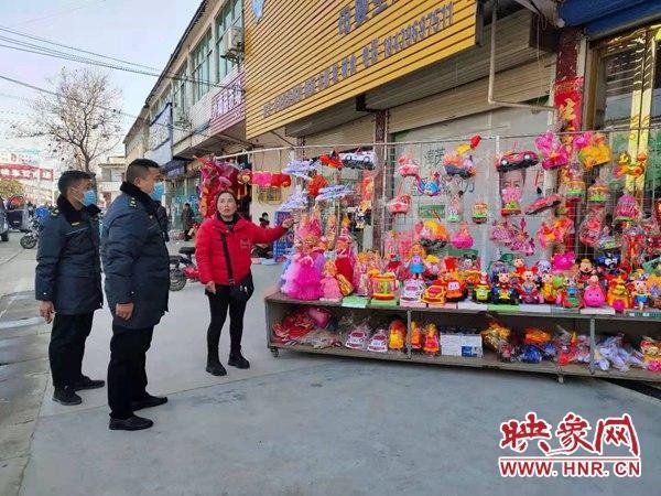 平舆县李屯镇开展"清洁家园"活动