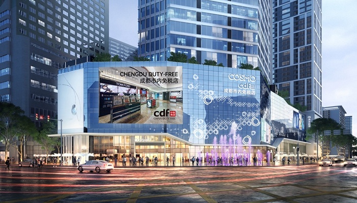 图片来源:成都市锦江区商务局微信公众号