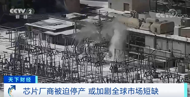 昨夜!拜登宣布得州进入重大灾难状态!电价飙升200倍,市民没水没电快冻死,市长却说“政府不欠你们的”!休闲区蓝鸢梦想 - Www.slyday.coM 昨夜!拜登宣布得州进入重大灾难状态!电价飙升200倍,市民没水没电快冻死,市长却说“政府不欠你们的”!休闲区蓝鸢梦想 - Www.slyday.coM