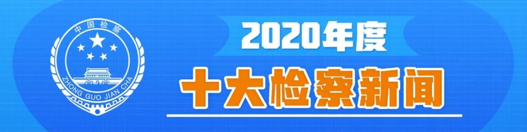 强制报告+入职查询,为孩子撑起保护伞休闲区蓝鸢梦想 - Www.slyday.coM 强制报告+入职查询,为孩子撑起保护伞休闲区蓝鸢梦想 - Www.slyday.coM