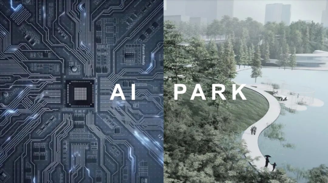 AI PARK结果图 图:重庆高新区微讯
