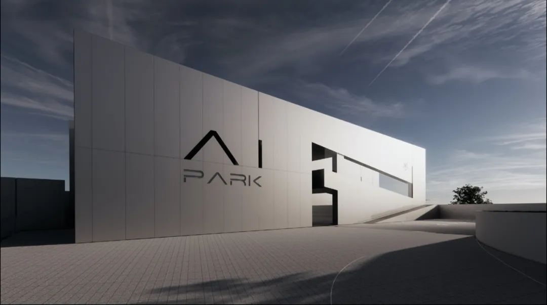AI PARK结果图 图:重庆高新区微讯