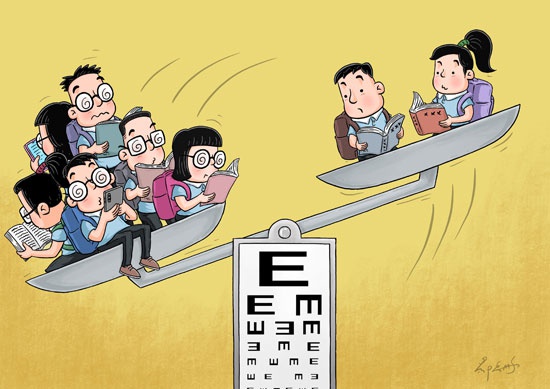 人民视觉供图