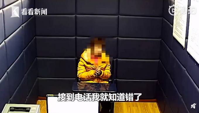 天“降”酱油瓶砸碎车窗,大妈懒得下楼高空抛物被刑拘休闲区蓝鸢梦想 - Www.slyday.coM 天“降”酱油瓶砸碎车窗,大妈懒得下楼高空抛物被刑拘休闲区蓝鸢梦想 - Www.slyday.coM