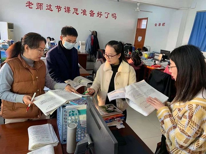 齐鲁名校长东营市东营区第一中学曹同国虔心追寻教育理想领航学校长远