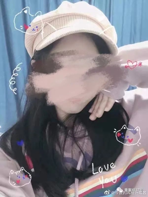 ▲车莎莎照片。爆料微博截图