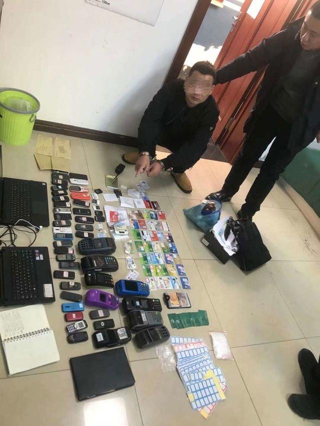 售卖自己名下银行卡风险大 黑龙江对“两卡”犯罪重拳出击