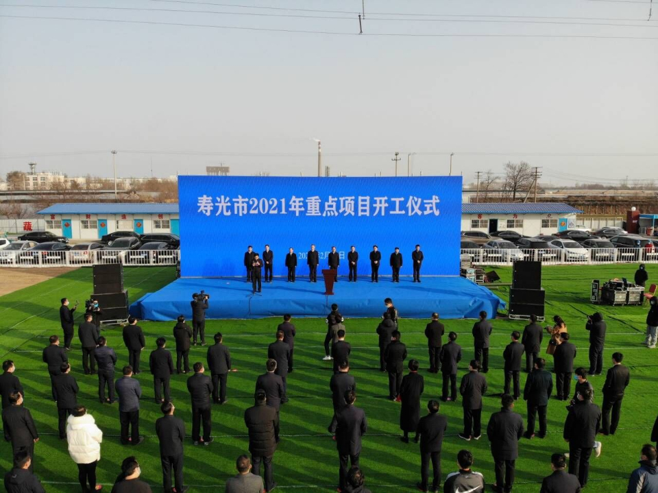 寿光市市2021gdp_寿光市gdp