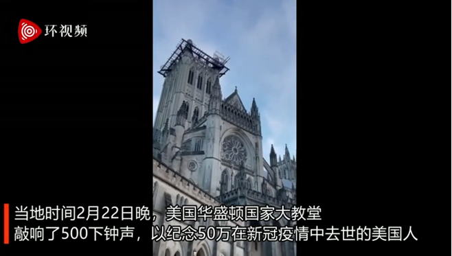 视频截图