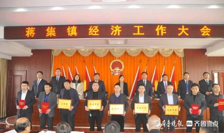 2018宁阳县gdp_山东泰安非常富裕的地区,GDP达800多亿,网友:富得流油!