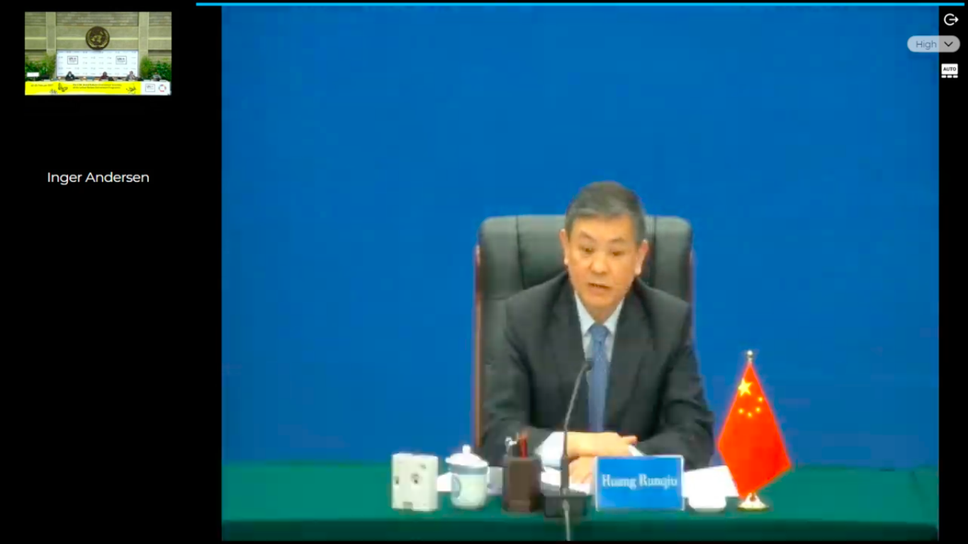 黄润秋。央视新闻图