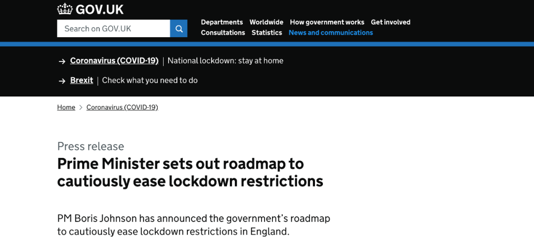 英国首相宣布解封“路线图”,以谨慎地放松防疫限制。/ 英国政府网站截图