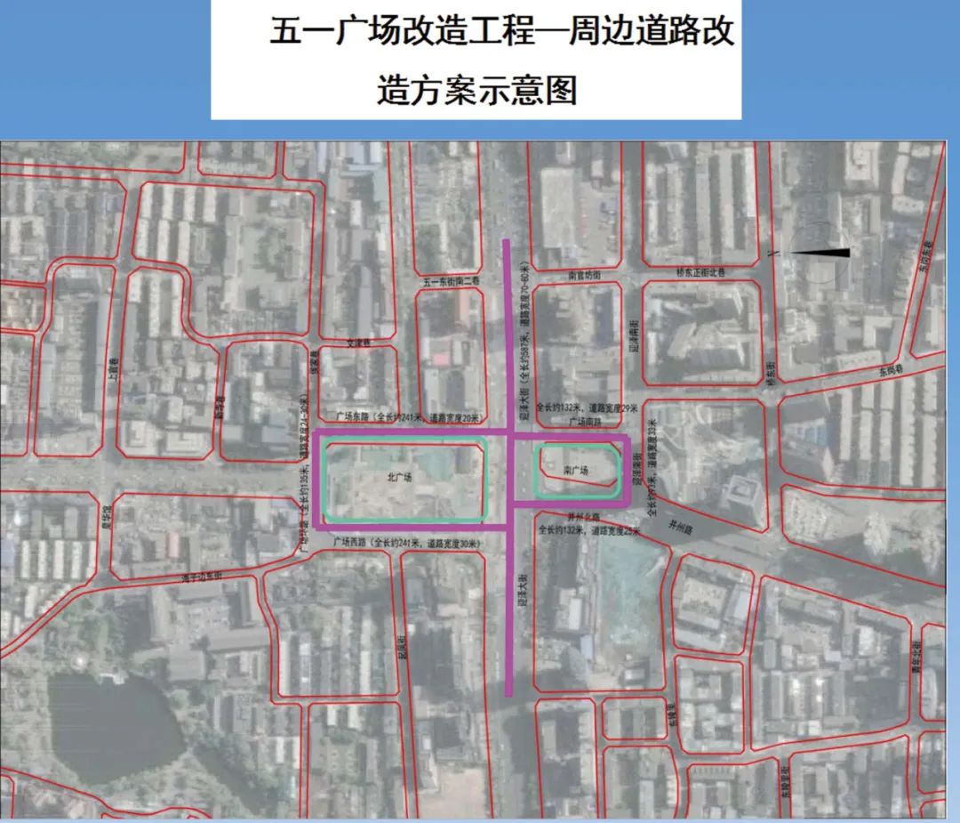 太原五一广场改造,将配建7条道路