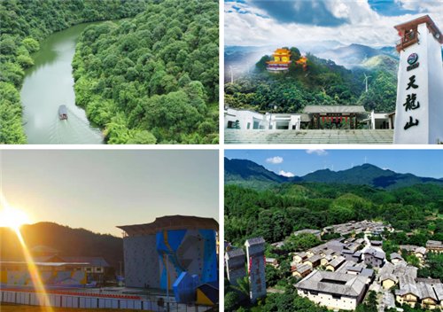 九江市修水县在榜！江西新增10个省级全域旅游示范区