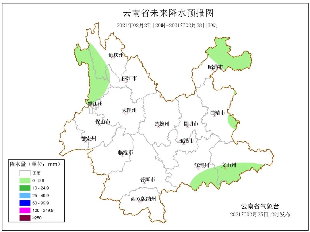 迪庆州人口_迪庆州澡塘会图片(2)