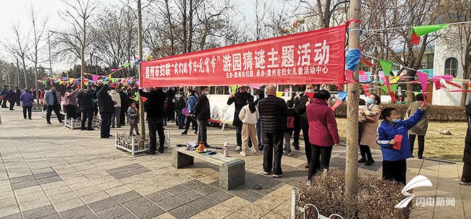 元宵佳节,德州亲子游园猜灯谜 感受中华优秀传统文化