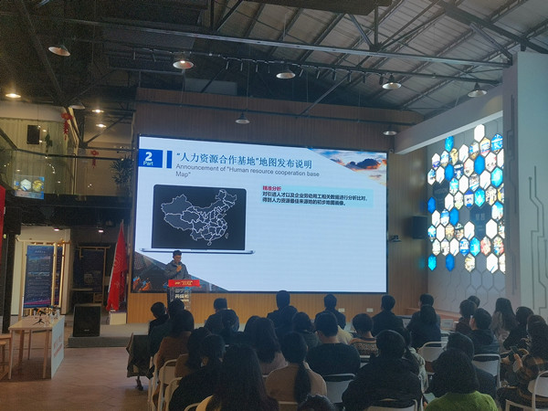 宁波江招聘_智通人才宁波江北区分公司