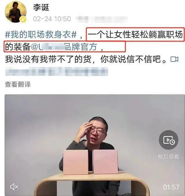 捡女内衣_捡垃圾原味内衣