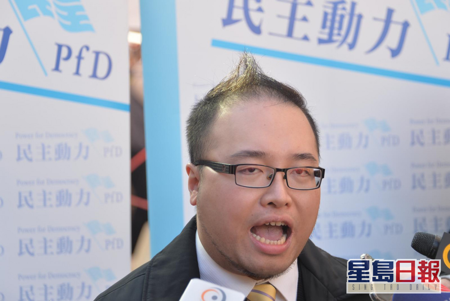 “民主动力”召集人赵家贤,图源:港媒,下同