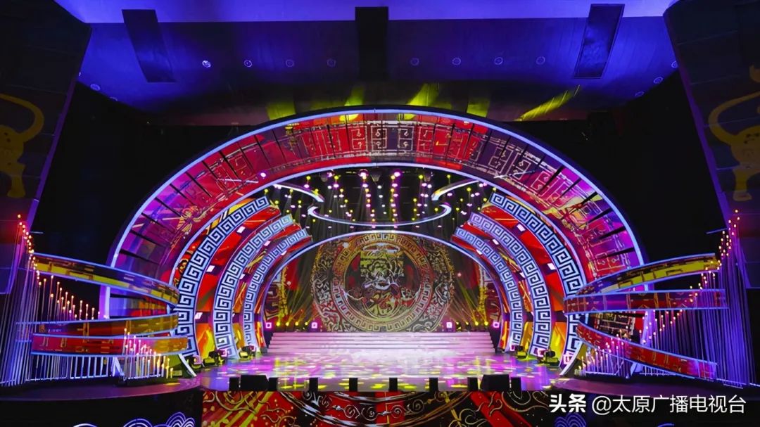 2021太原春晚舞美大曝光,美翻天