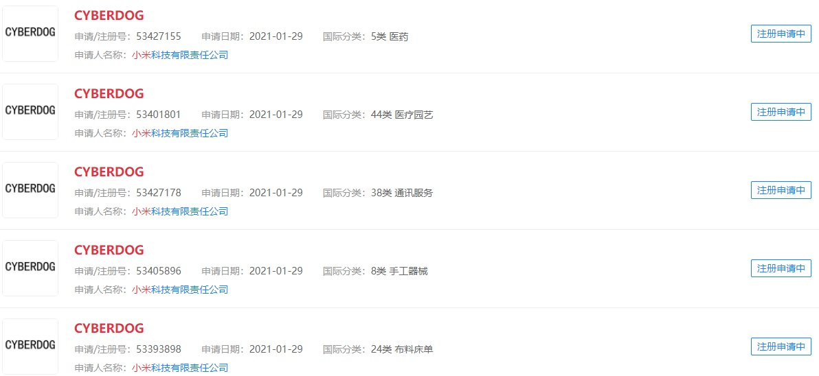 小米注册苹果首款浏览器商标 Cyberdog休闲区蓝鸢梦想 - Www.slyday.coM 小米注册苹果首款浏览器商标 Cyberdog休闲区蓝鸢梦想 - Www.slyday.coM