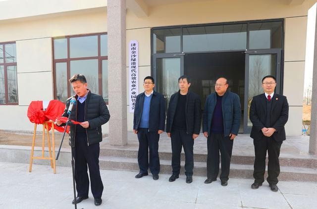 商河县沙河镇gdp_商河县沙河镇举办敬老院启用仪式