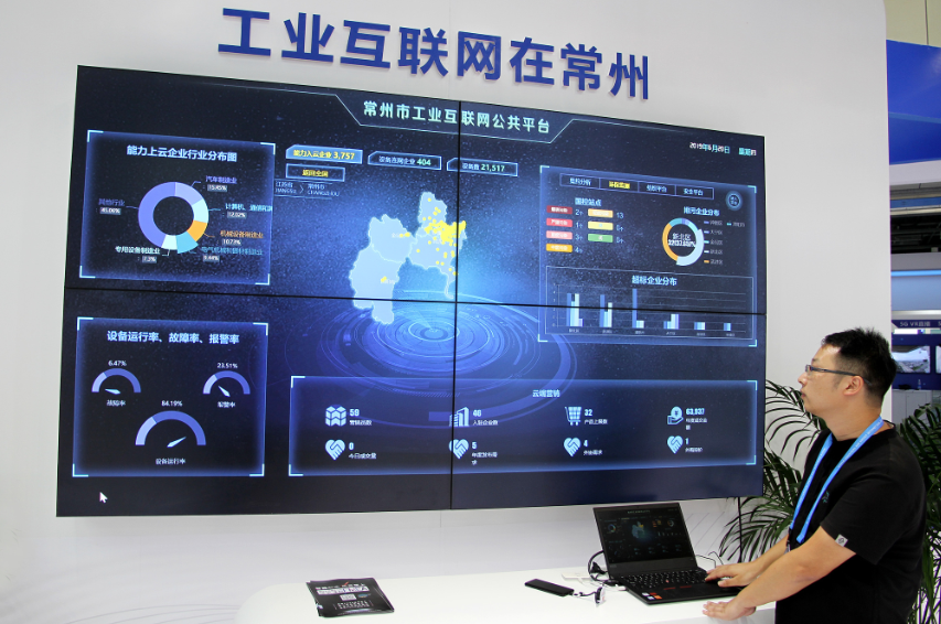 只是,要想把产品落地到客户的生产线上,远比想象中要麻烦.