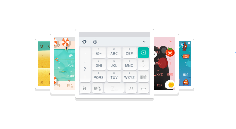 赶紧卸载这26款APP!工信部公布2021年第二批违规应用名单休闲区蓝鸢梦想 - Www.slyday.coM 赶紧卸载这26款APP!工信部公布2021年第二批违规应用名单休闲区蓝鸢梦想 - Www.slyday.coM