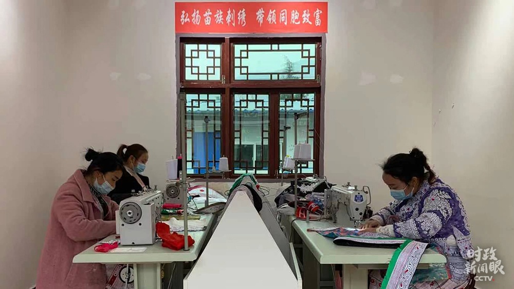 △扶贫车间(总台央视记者王鹏飞拍摄)
