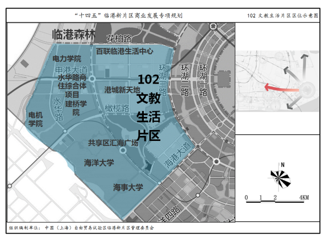 临港新片区2025年gdp目标_实录来了 国务院就上海自贸区临港新片区总体方案举办发布会