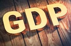 张店区gdp_张店区zf工作报告出炉:2020年GDP增长2.4%