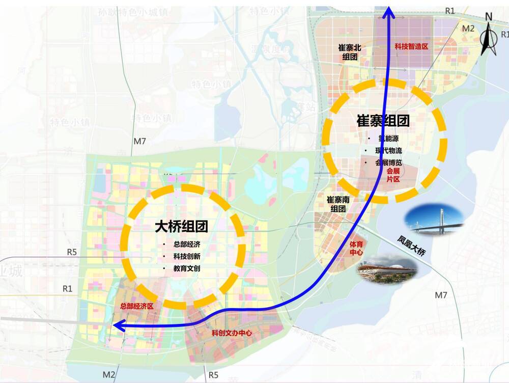 组团,崔寨南组团和大桥组团等3大组团,及桥组团,科技智造区,会展片区