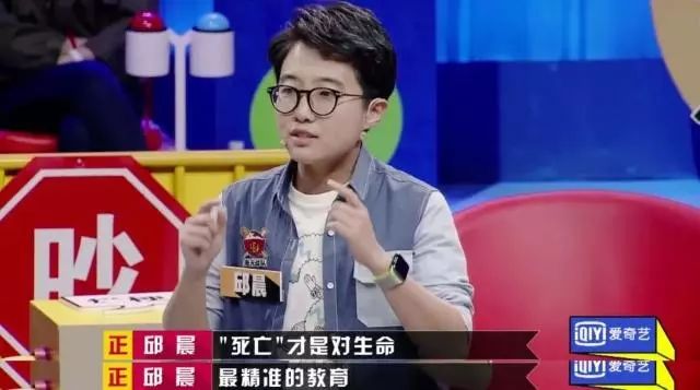 43岁男明星去世,生前最后聊天记录曝光:余生很短,别让遗憾太长休闲区蓝鸢梦想 - Www.slyday.coM 43岁男明星去世,生前最后聊天记录曝光:余生很短,别让遗憾太长休闲区蓝鸢梦想 - Www.slyday.coM