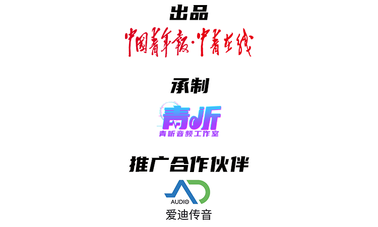 【青听·午报】“中国天眼”10%观测时间4月将对全球开放休闲区蓝鸢梦想 - Www.slyday.coM 【青听·午报】“中国天眼”10%观测时间4月将对全球开放休闲区蓝鸢梦想 - Www.slyday.coM