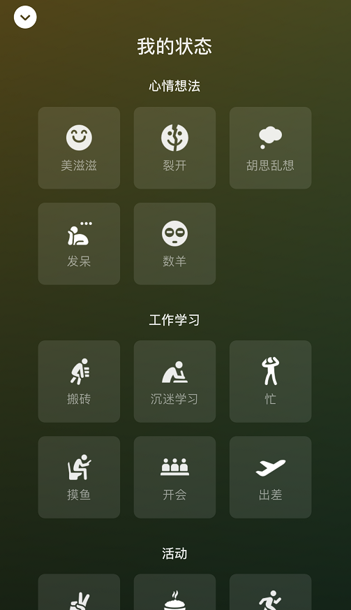 e5cb-kiweitv4933213.png