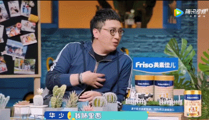 43岁男明星去世,生前最后聊天记录曝光:余生很短,别让遗憾太长休闲区蓝鸢梦想 - Www.slyday.coM 43岁男明星去世,生前最后聊天记录曝光:余生很短,别让遗憾太长休闲区蓝鸢梦想 - Www.slyday.coM