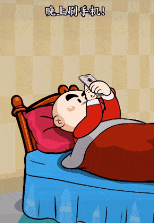 小伙躺着玩手机 结果门牙被砸断了! 别再用这种姿势刷手机了休闲区蓝鸢梦想 - Www.slyday.coM 小伙躺着玩手机 结果门牙被砸断了! 别再用这种姿势刷手机了休闲区蓝鸢梦想 - Www.slyday.coM