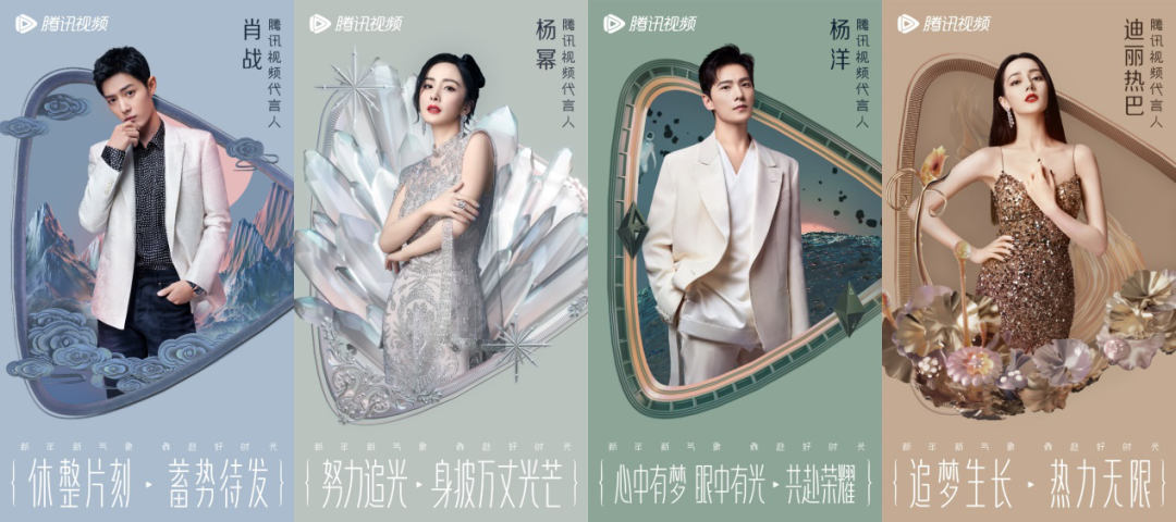 乐视回应App图标“欠122亿”/网信办净网/王俊凯《731》开机/腾讯视频官宣7位代言人/赵婷将拍科幻西部片|资讯休闲区蓝鸢梦想 - Www.slyday.coM 乐视回应App图标“欠122亿”/网信办净网/王俊凯《731》开机/腾讯视频官宣7位代言人/赵婷将拍科幻西部片|资讯休闲区蓝鸢梦想 - Www.slyday.coM