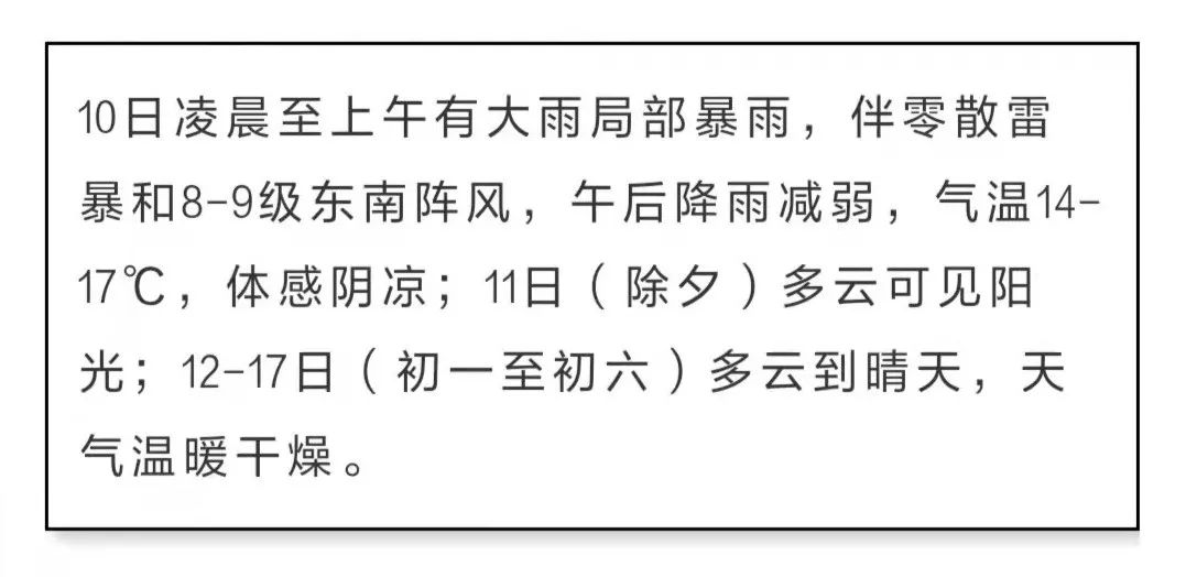 什么时候天气转凉了 6aef-kiweitv9318627.jpg