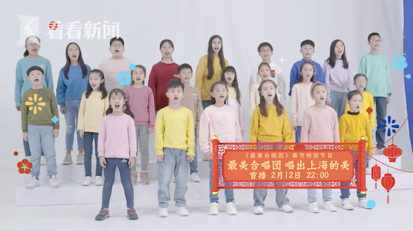 d7a0-kiweitv7892751.png