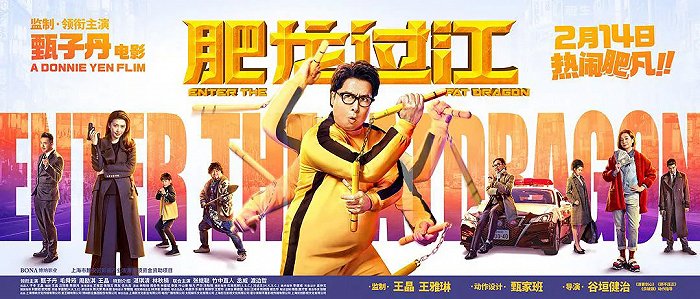 网络电影大全免费观看2020 34f8-kiweitv9413483.jpg